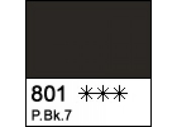 Сажа газовая акварель кювета 2,5 мл