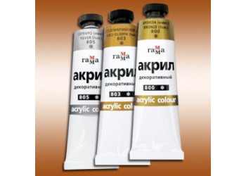 Серебро светлое 