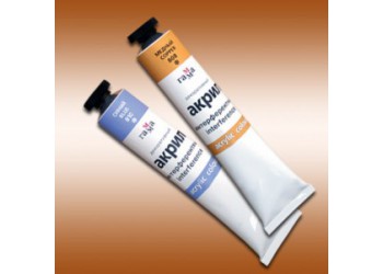 Золотая интерферентная