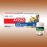 Набор АКРИЛ УльтраМягкий БЛЕСТКИ