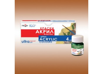 Набор АКРИЛ УльтраМягкий БЛЕСТКИ