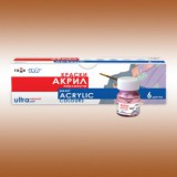 Набор АКРИЛ УльтраМягкий  ПЕРЛАМУТР