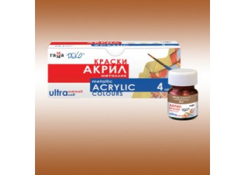 Набор АКРИЛ УльтраМягкий МЕТАЛЛИК