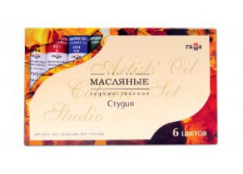 Студия 6 цветов 