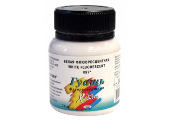 Флуоресцентная белая