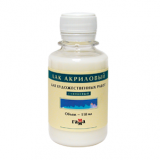 ЛАК ДЛЯ АКРИЛА ГЛЯНЦЕВЫЙ