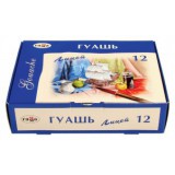 Гуашь "Лицей", 12цв, 20мл 