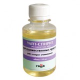 РАЗБАВИТЕЛЬ № 3 (УАЙТ-СПИРИТ ОЧИЩЕННЫЙ)