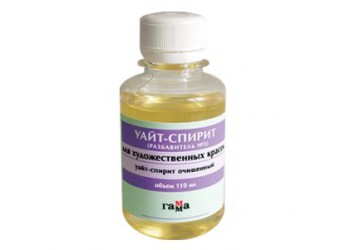 РАЗБАВИТЕЛЬ № 3 (УАЙТ-СПИРИТ ОЧИЩЕННЫЙ)