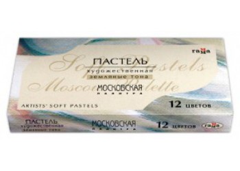 Пастель сухая Московская палитра 12 цв (земляные тона)
