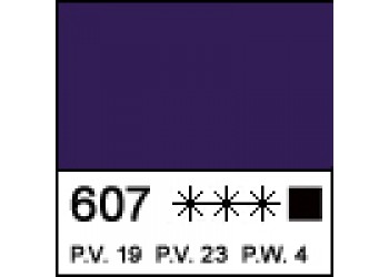 Фиолетовая акрил МК 46 мл