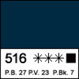 Индиго акрил МК 46 мл