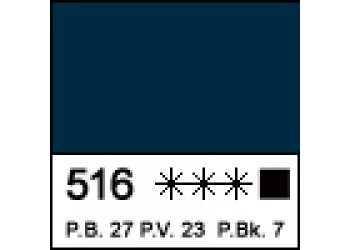 Индиго акрил МК 46 мл