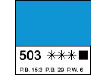 Церулеум (имитация) акрил МК 46 мл