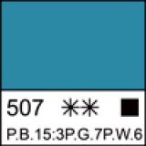 Бирюзовая акрил Ладога 220мл