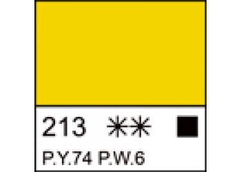 Желтая светлая акрил Ладога 100мл