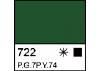 Зеленая средняя акрил Ладога 100мл