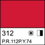 Киноварь аналог акрил Ладога 100мл