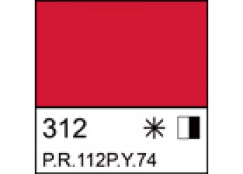 Киноварь аналог акрил Ладога 46мл