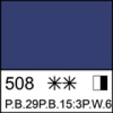 Кобальт синий А акрил Ладога 100мл