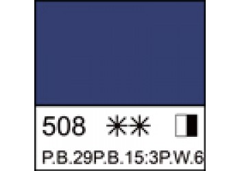 Кобальт синий А акрил Ладога 46мл