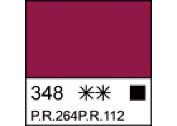 Красная темная акрил Ладога 46 мл