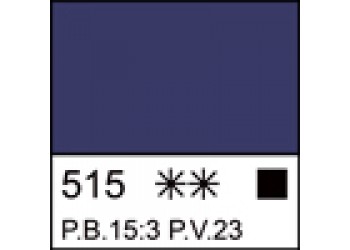 Синяя акрил Ладога 220мл