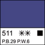 Ультрамарин акрил Ладога 100мл