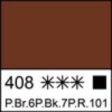 Умбра жженая акрил Ладога 100мл