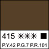 Умбра натуральная акрил Ладога 100мл