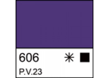 Фиолетовая темная акрил Ладога 