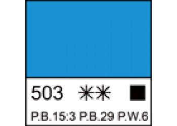 Церулеум аналог акрил Ладога 220мл