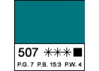 Бирюзовая акрил МК 46 мл