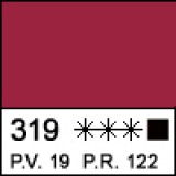 Карминовая акрил МК 46 мл