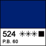 Индантреновый синий акрил МК 46 мл