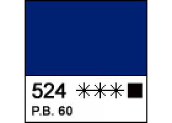 Индантреновый синий акрил МК 46 мл