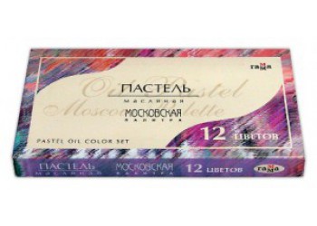 ПАСТЕЛЬ МАСЛЯНАЯ МОСКОВСКАЯ ПАЛИТРА 12 ЦВ