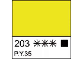 Кадмий лимонный