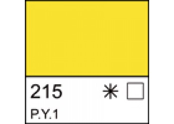 Ганза желтая