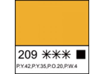 Неаполитанская желтая