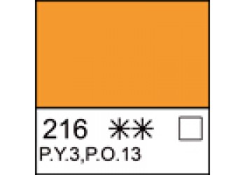 Золотистая