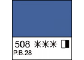 Кобальт синий