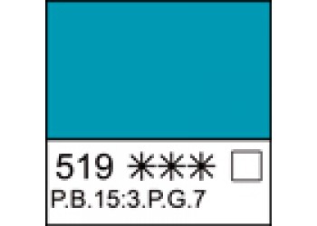 Лазурно-голубая