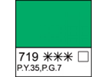 Зеленая оригинальная