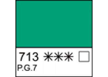 Изумрудно-зеленая