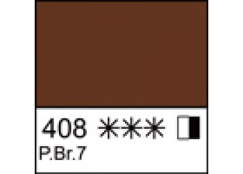 Умбра жжёная