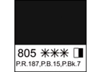 Нейтрально-чёрная