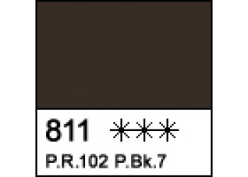 Кость жженая имитация акварель кювета 2,5 мл