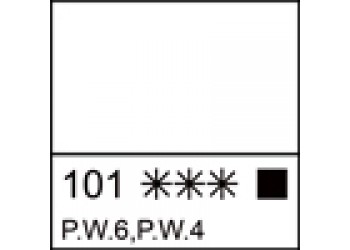 Белила титановые масло Мастер Класс 46мл