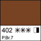 Марс коричневый светлый масло Мастер Класс 46мл